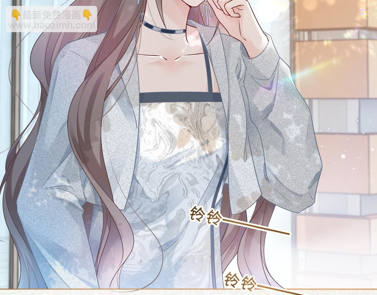 第81话 裴爷出手反击