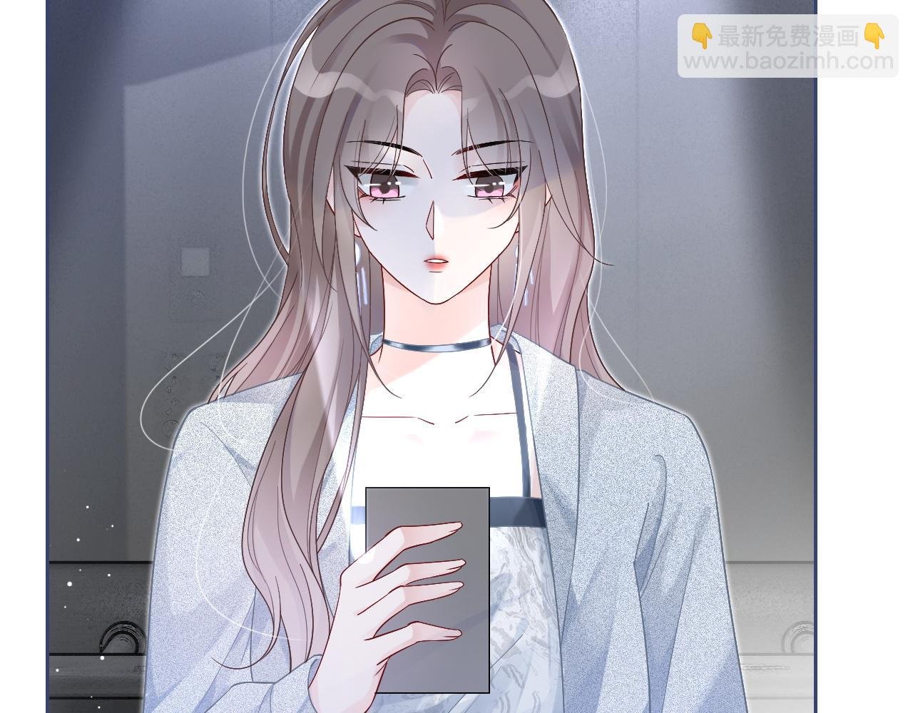 第81话 裴爷出手反击