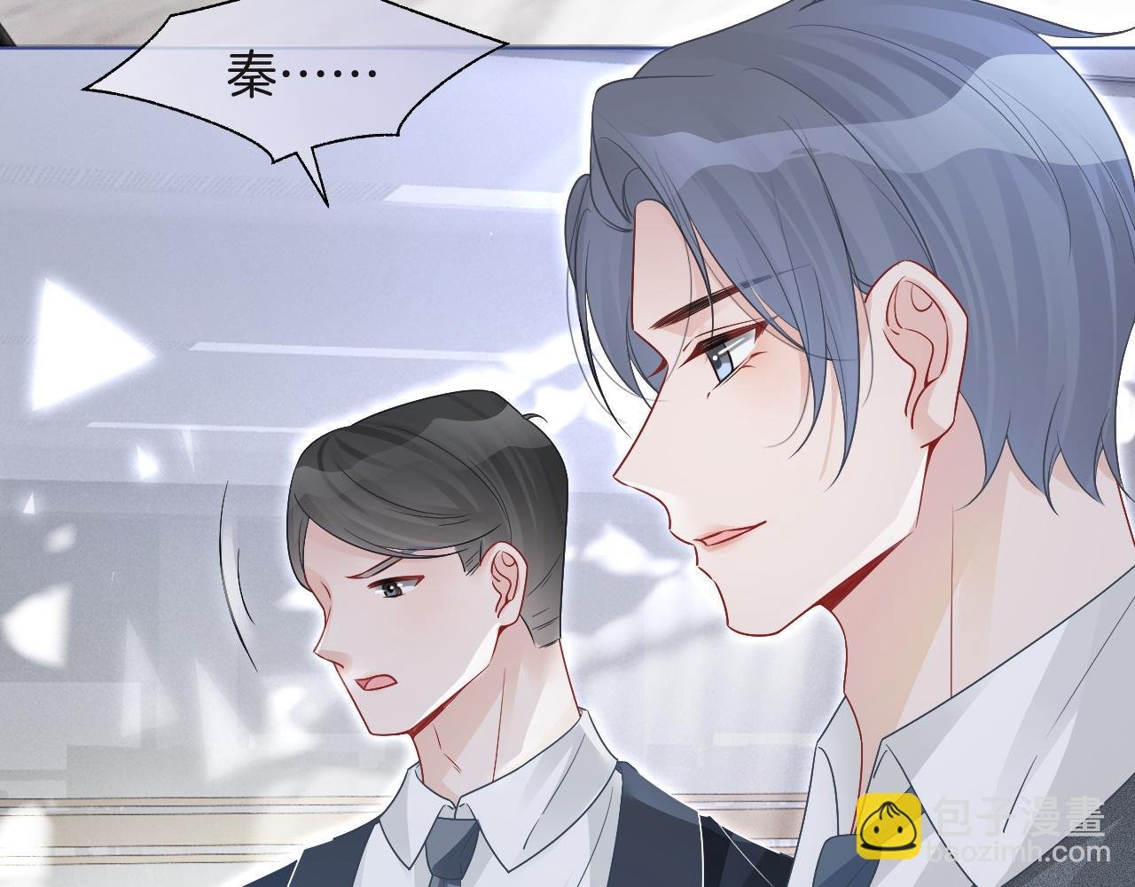 第81话 裴爷出手反击