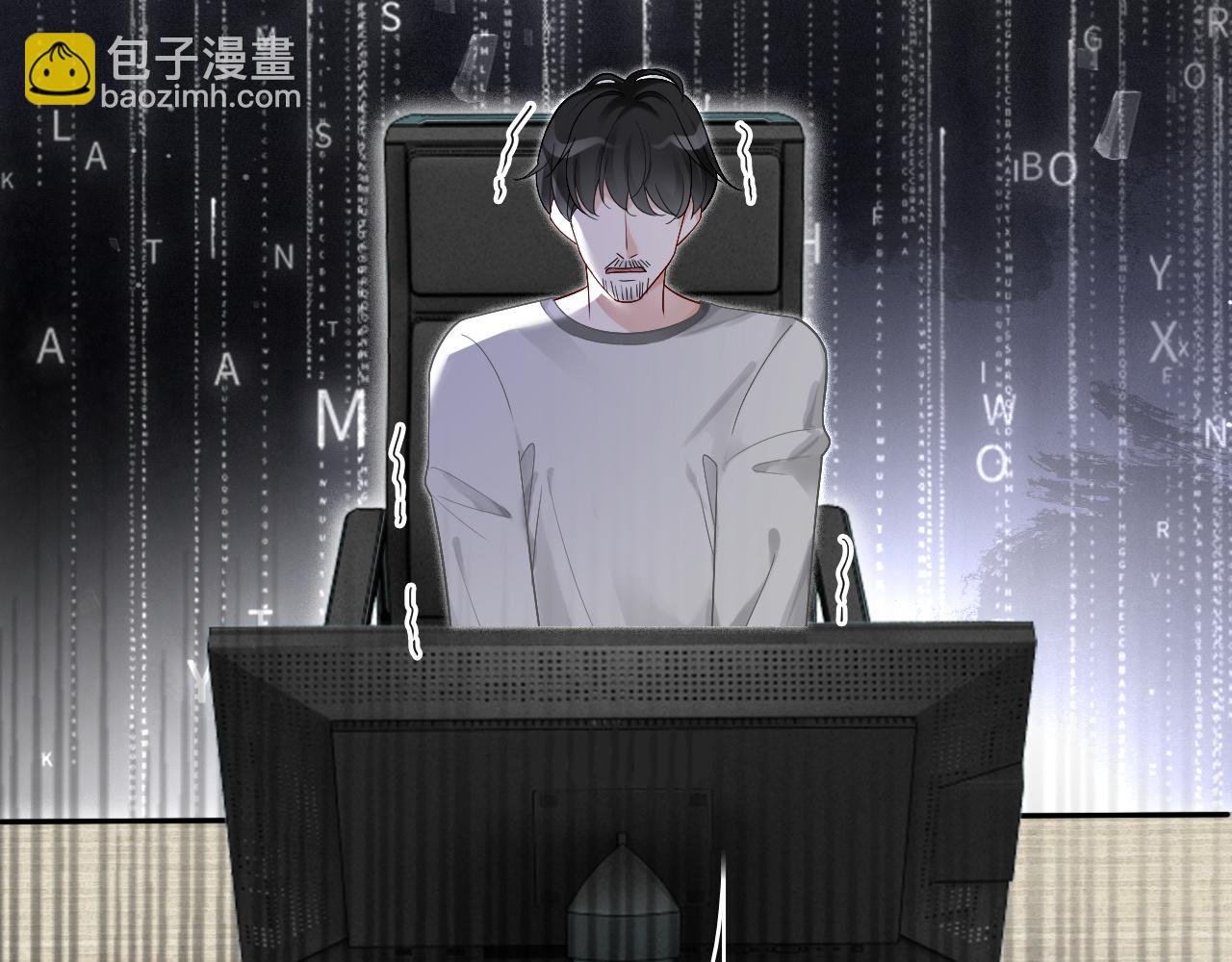第82话 千年未解的难题