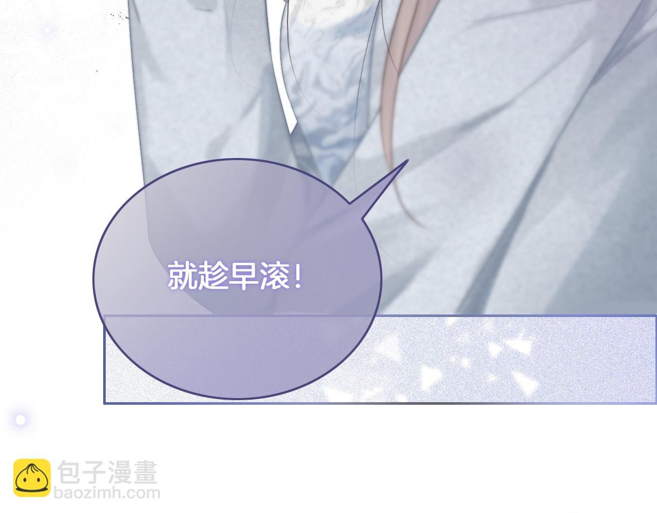 第82话 千年未解的难题