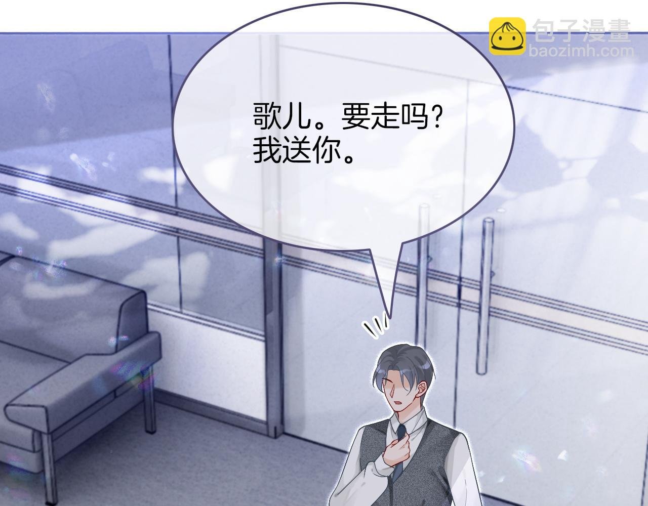 第82话 千年未解的难题