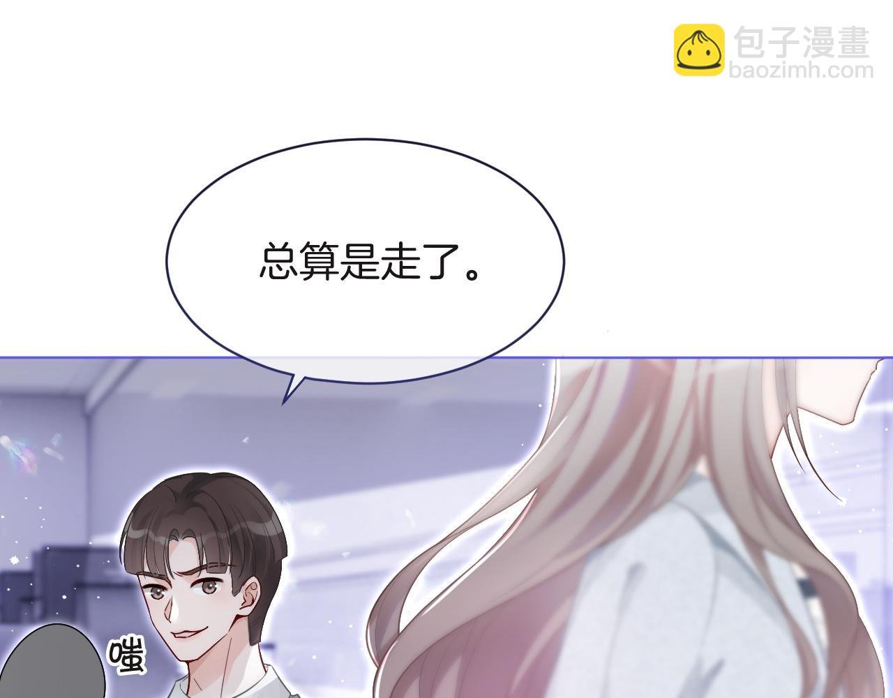 第82话 千年未解的难题