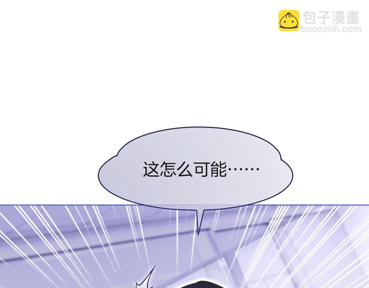 第82话 千年未解的难题