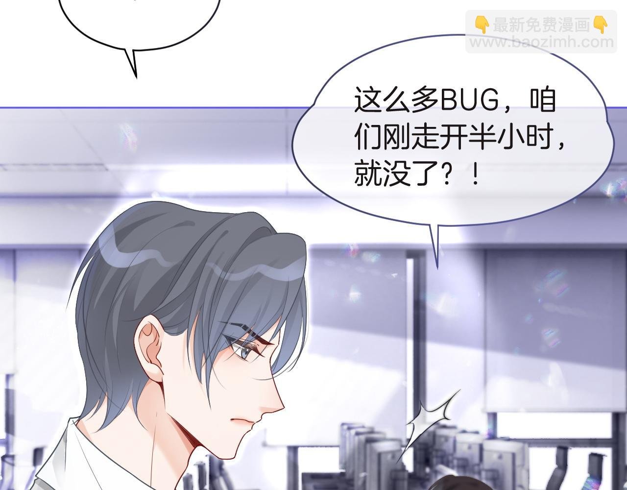 第82话 千年未解的难题