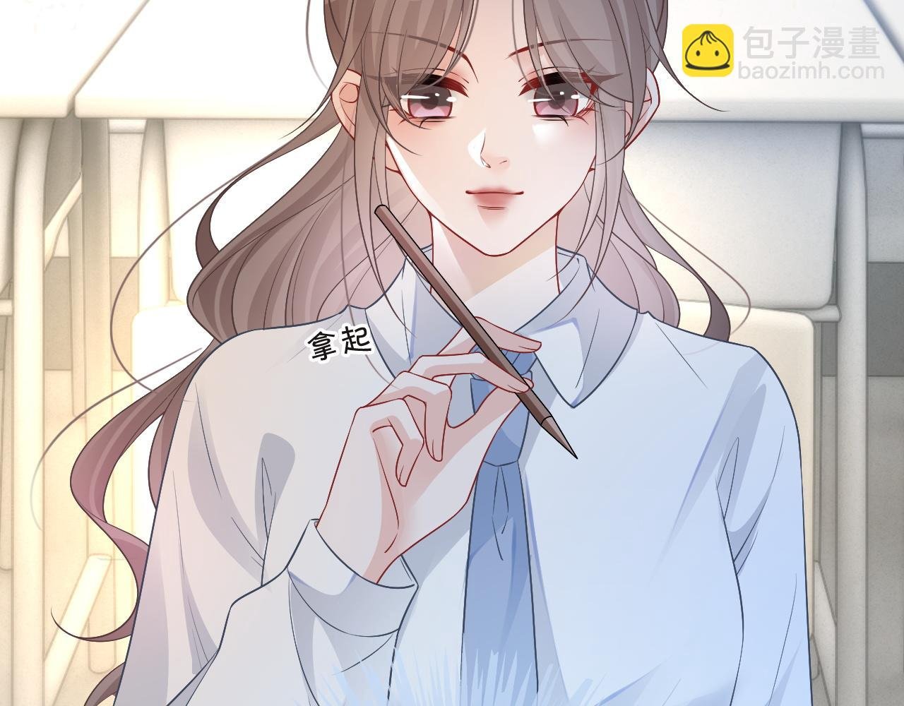第82话 千年未解的难题