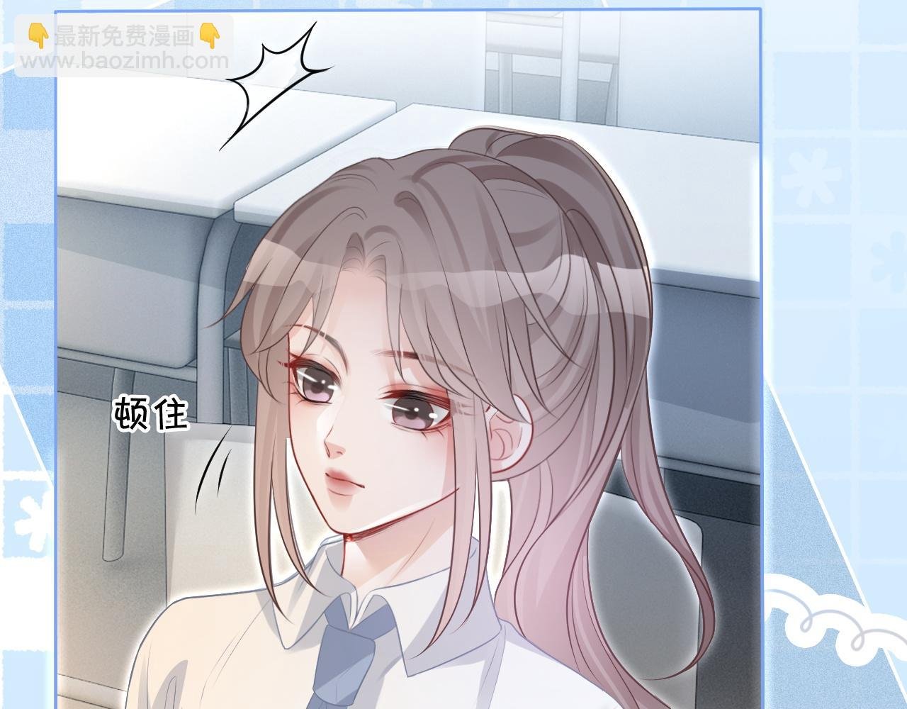 第82话 千年未解的难题