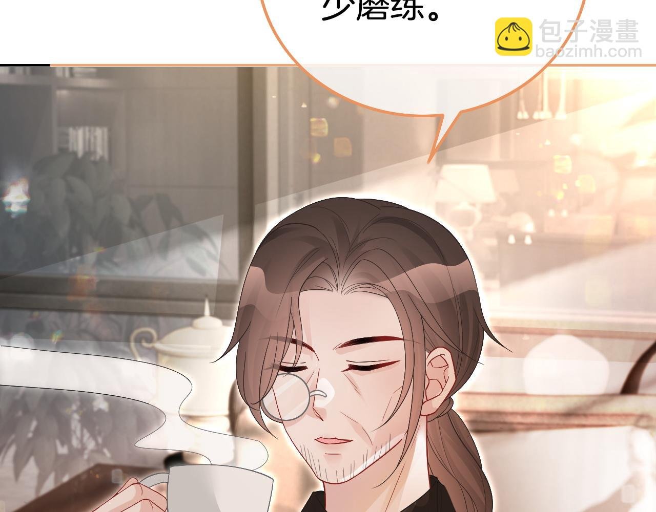 第82话 千年未解的难题