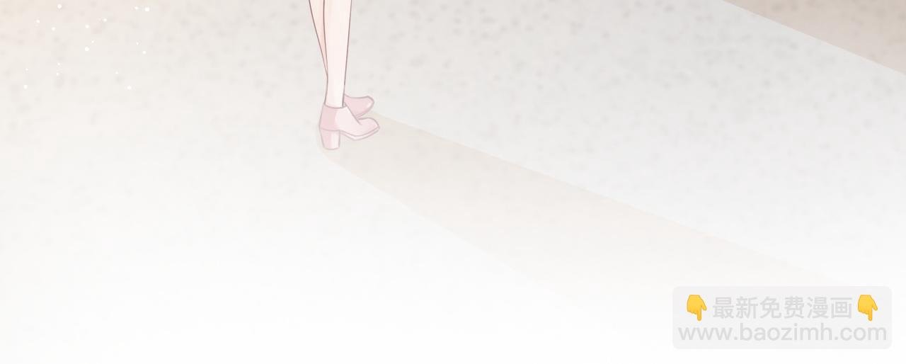 第83话 陌生女伴