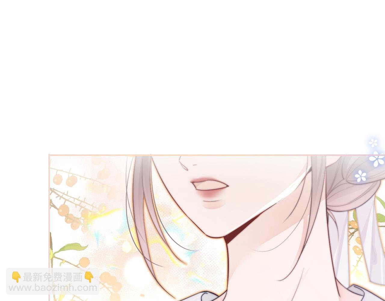 第83话 陌生女伴