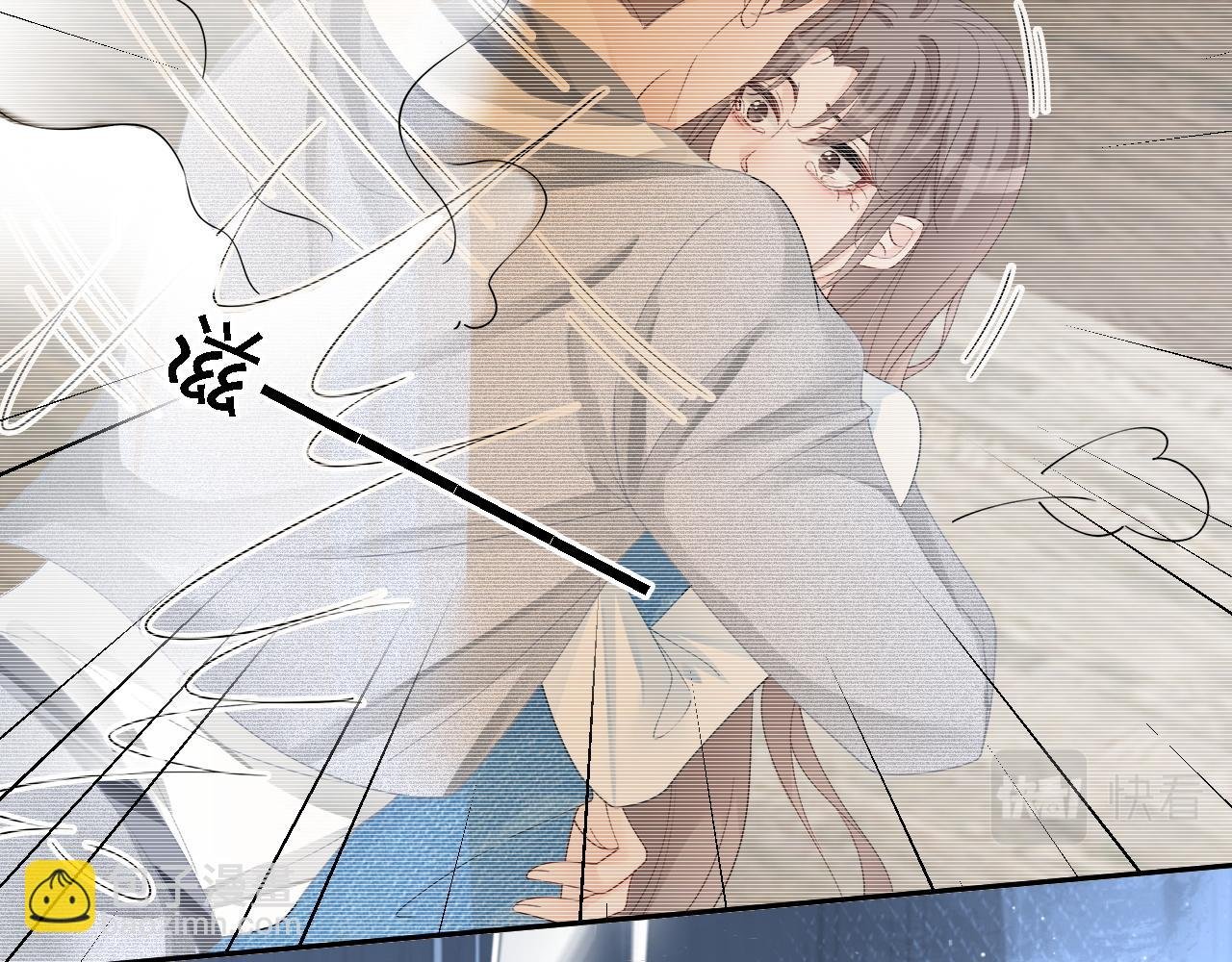 第84话 录制综艺