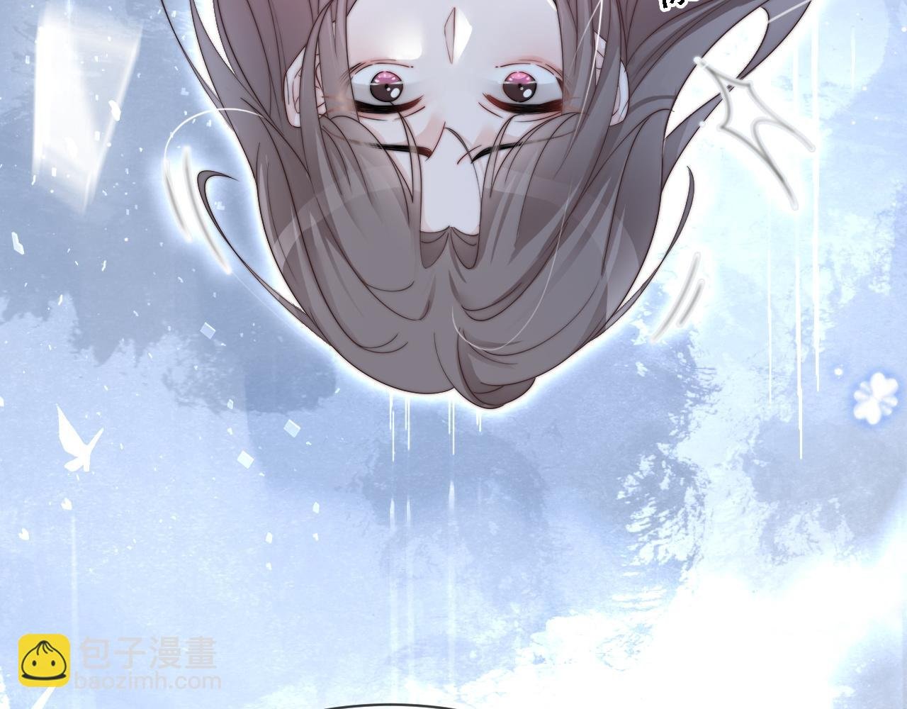 第84话 录制综艺