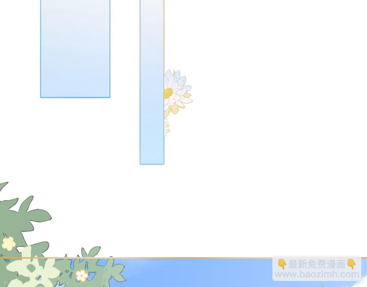 第84话 录制综艺