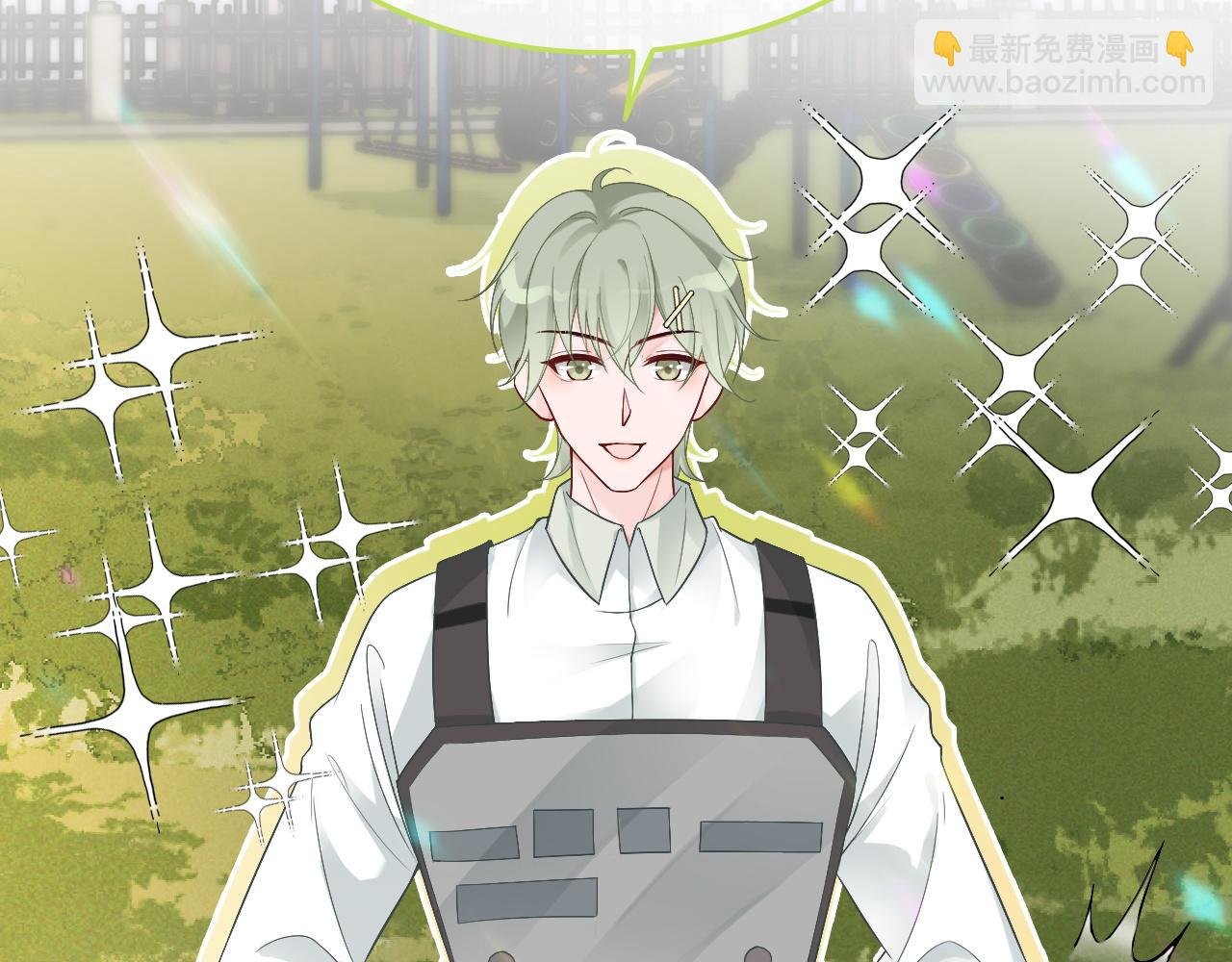 第85话 裴爷博得关注