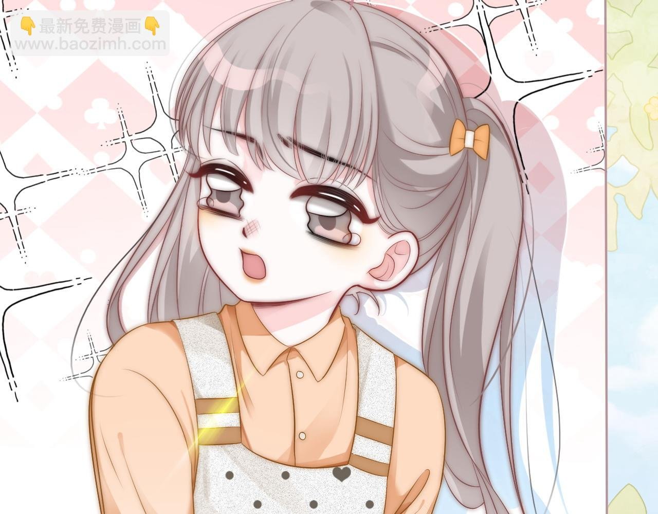 第85话 裴爷博得关注