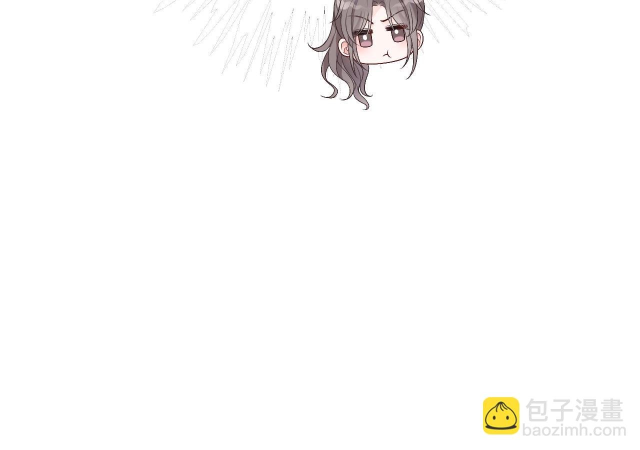 第85话 裴爷博得关注