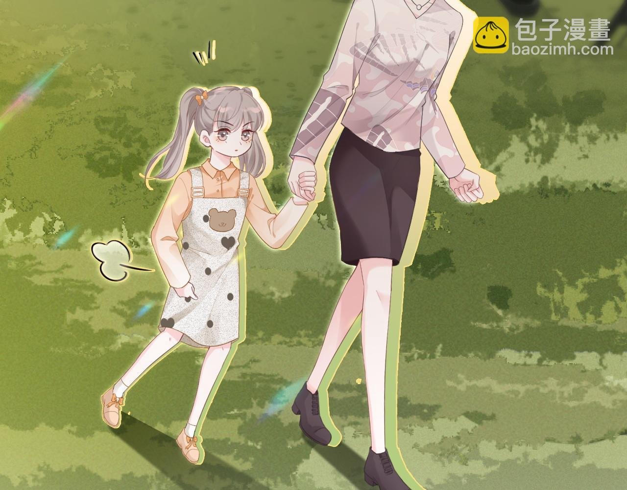 第85话 裴爷博得关注