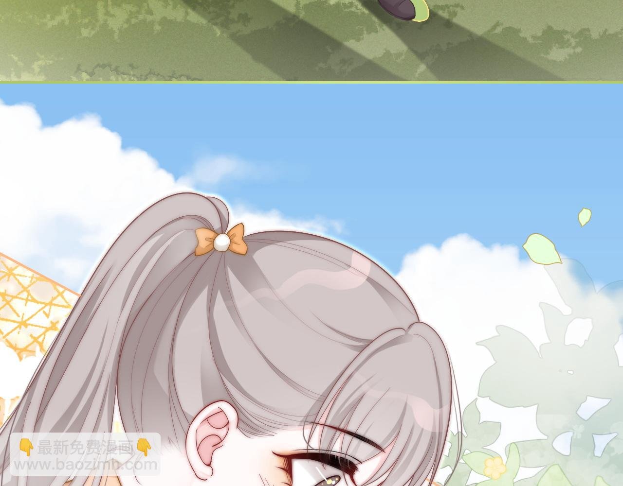 第85话 裴爷博得关注