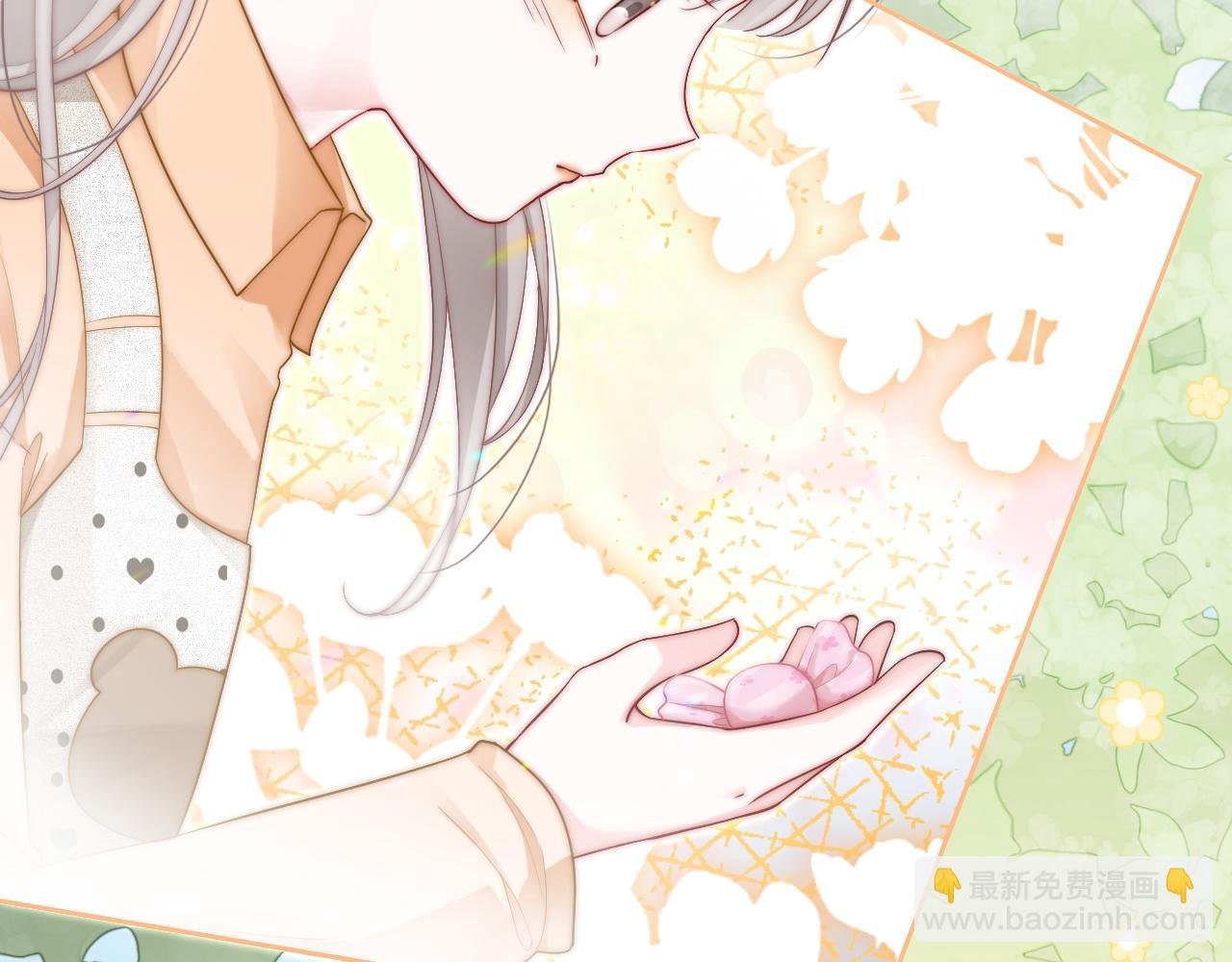 第85话 裴爷博得关注