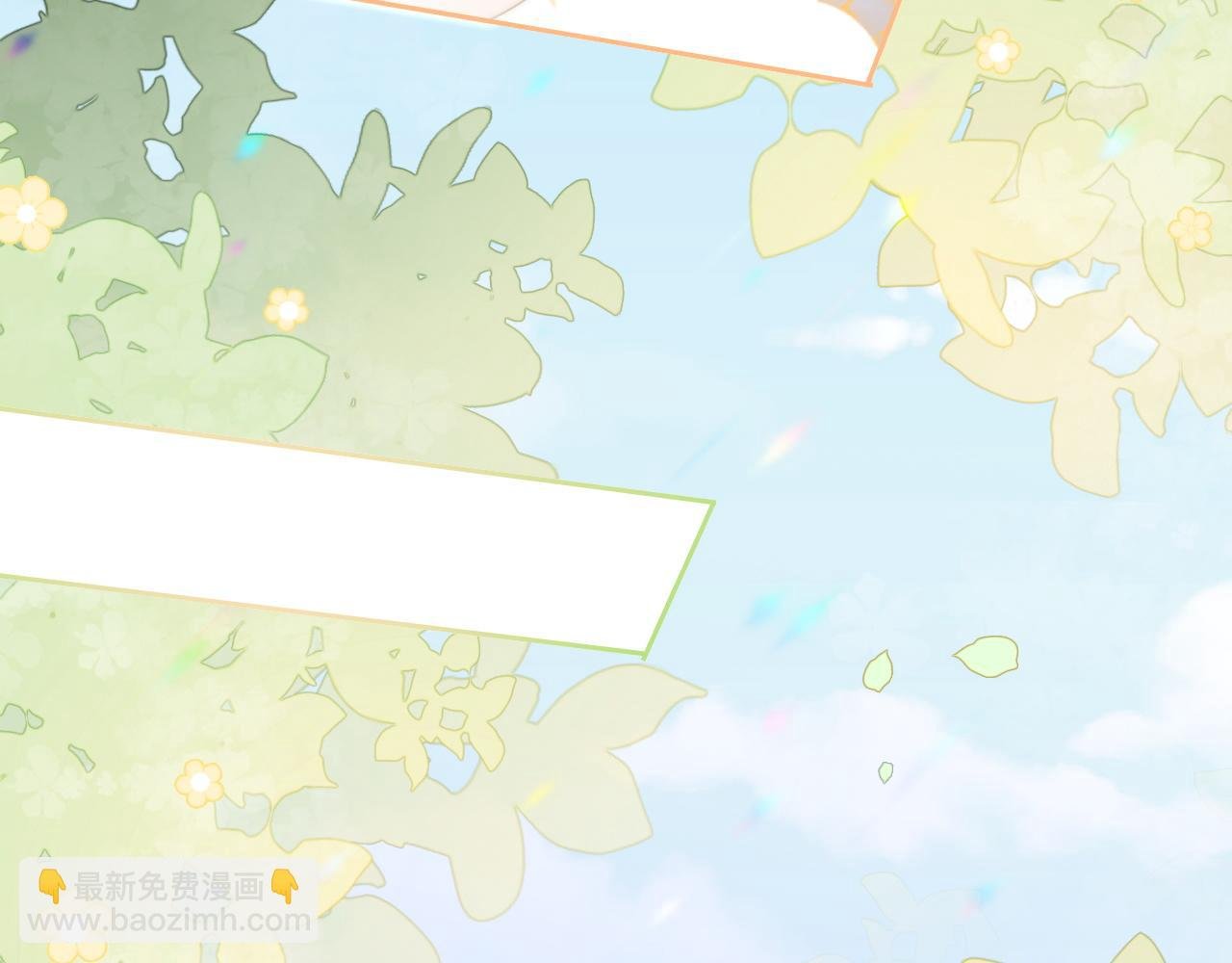第85话 裴爷博得关注