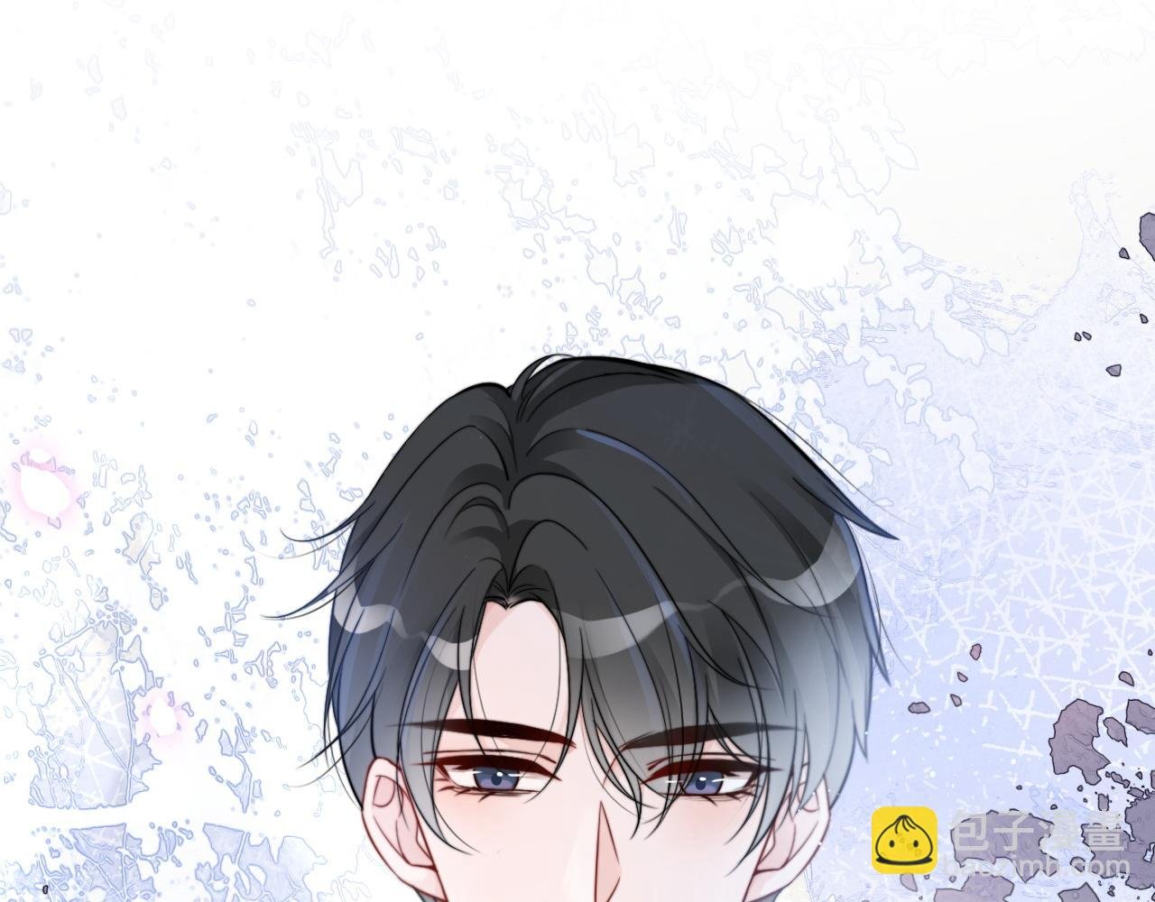 第87话 渡爷表白