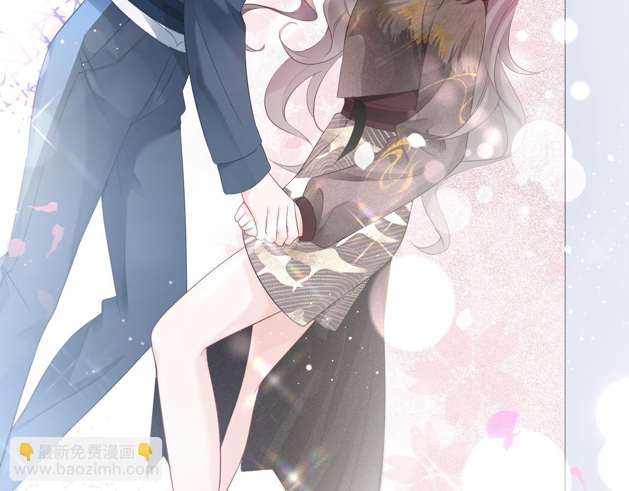 第87话 渡爷表白