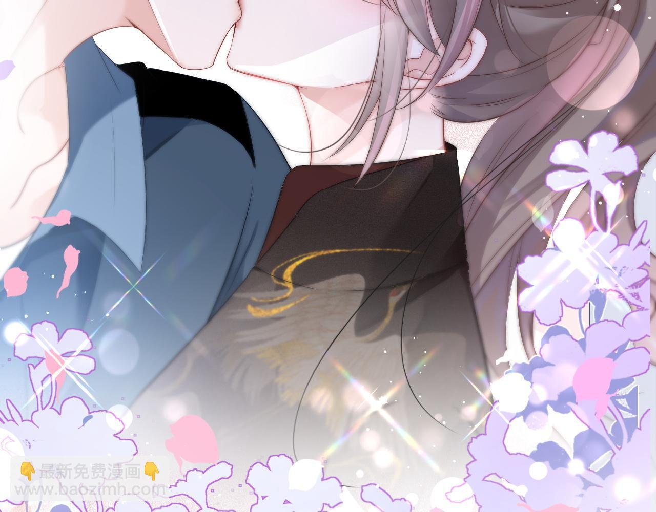 第87话 渡爷表白