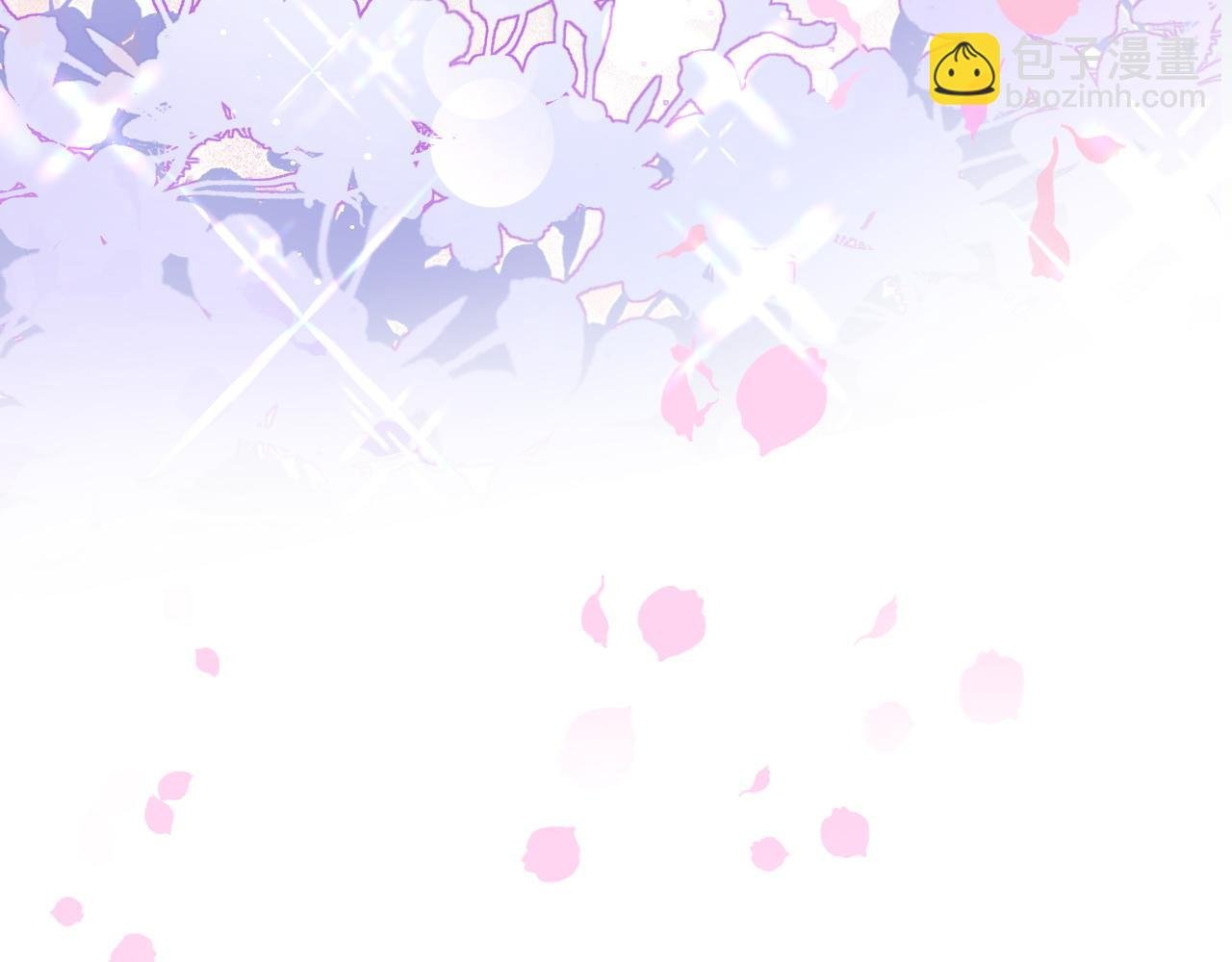 第87话 渡爷表白
