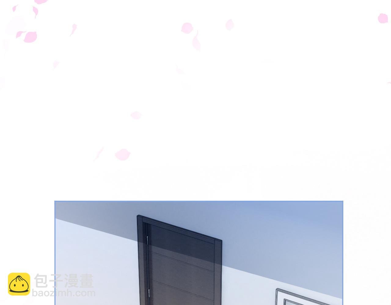 第87话 渡爷表白