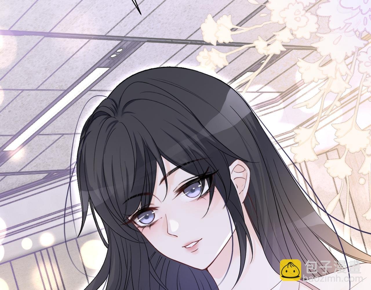 第87话 渡爷表白