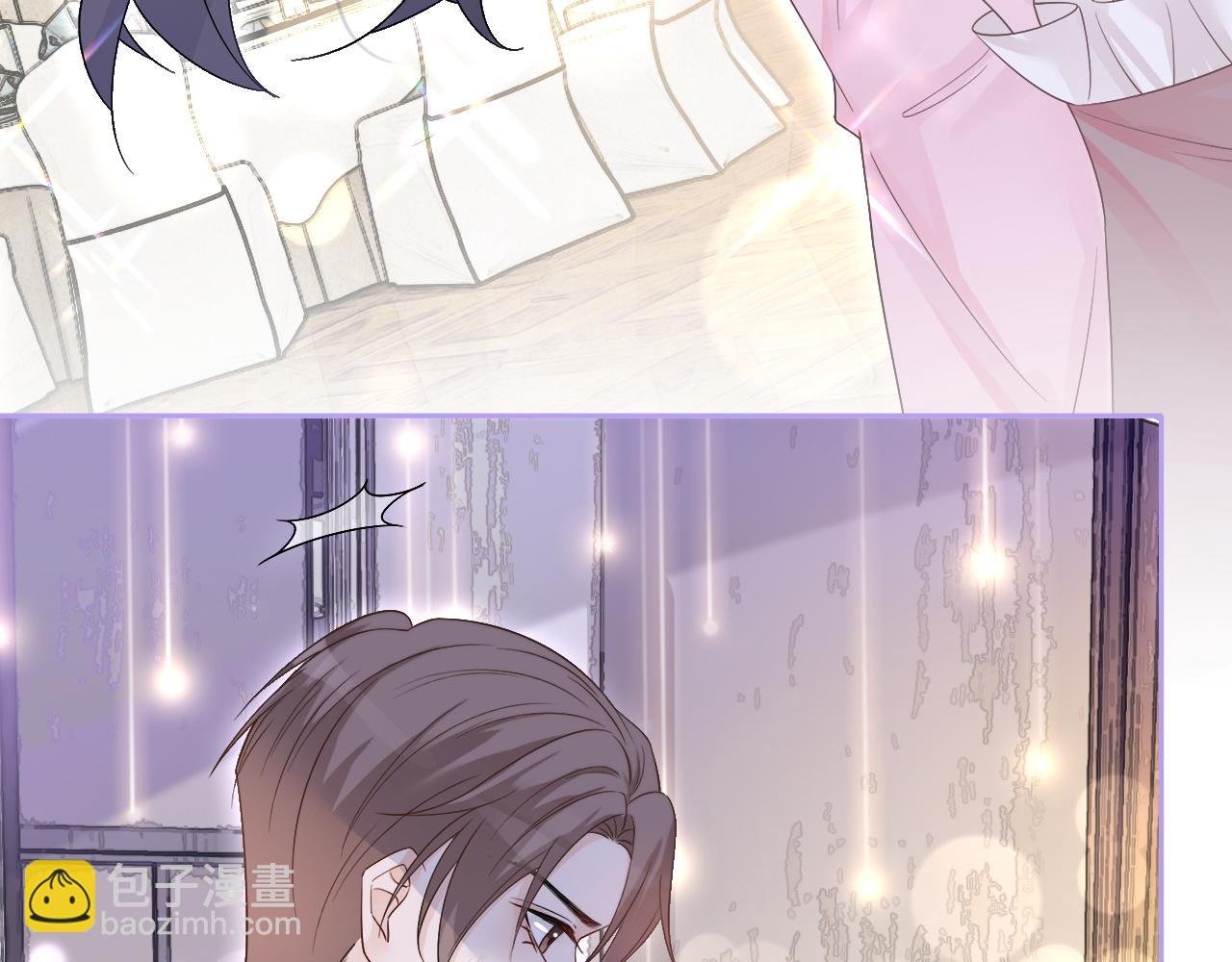 第87话 渡爷表白