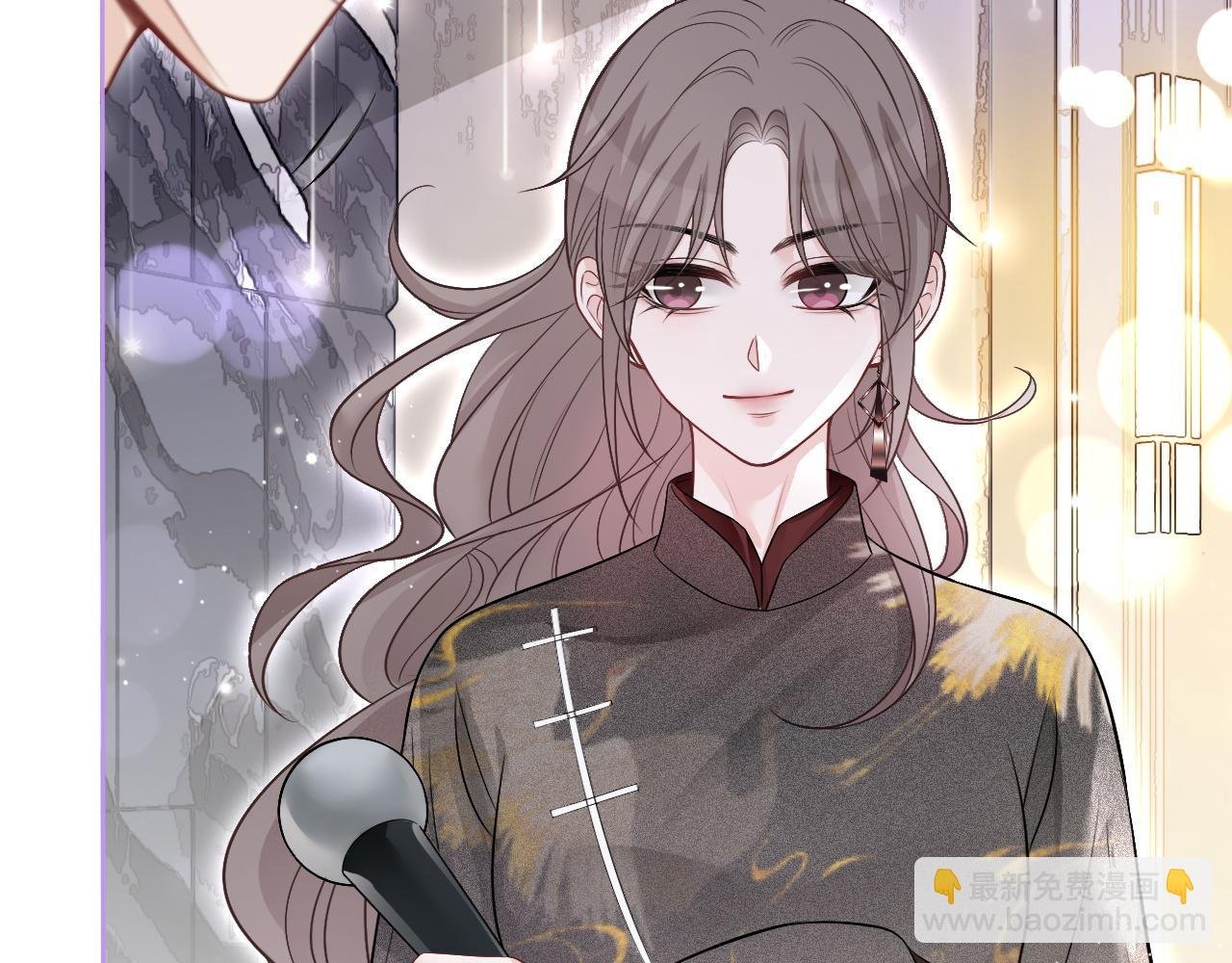 第87话 渡爷表白