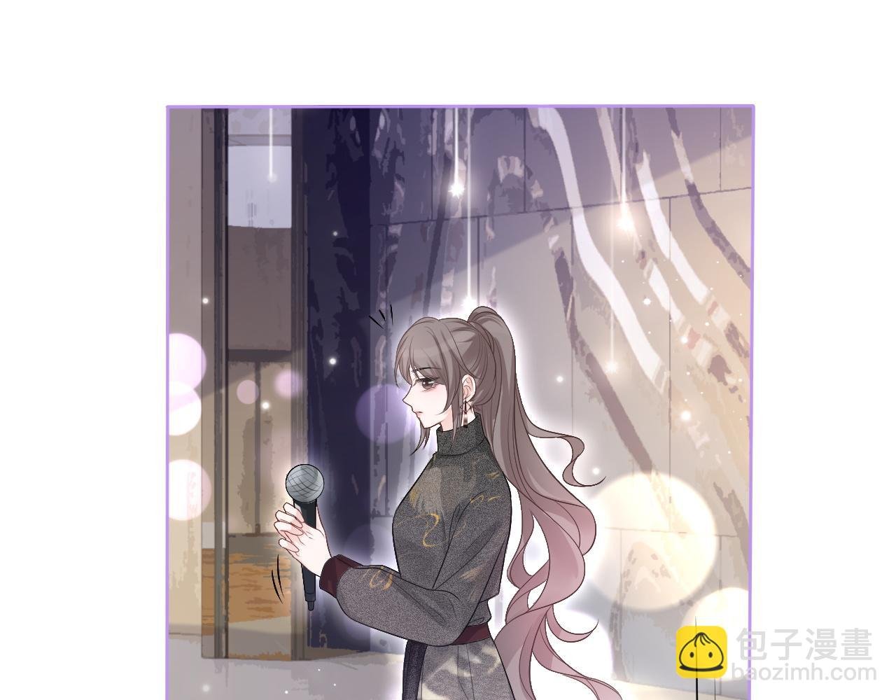 第87话 渡爷表白