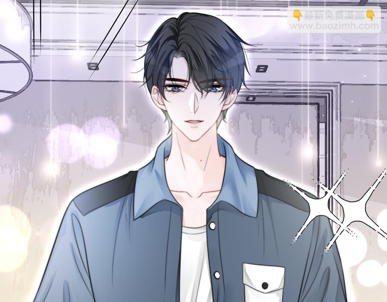 第87话 渡爷表白
