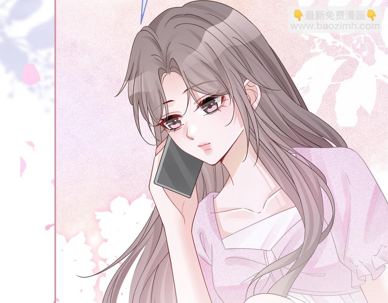 第88话 视频查岗