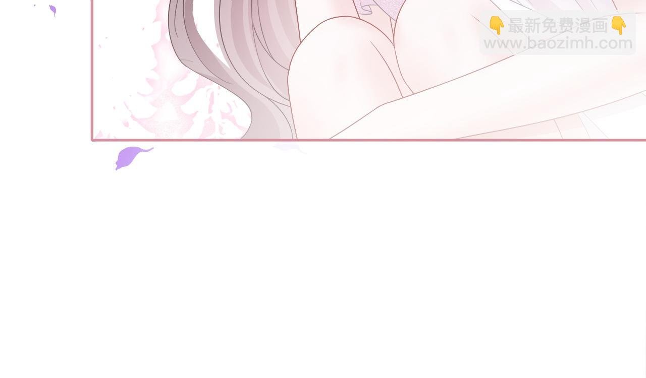 第88话 视频查岗