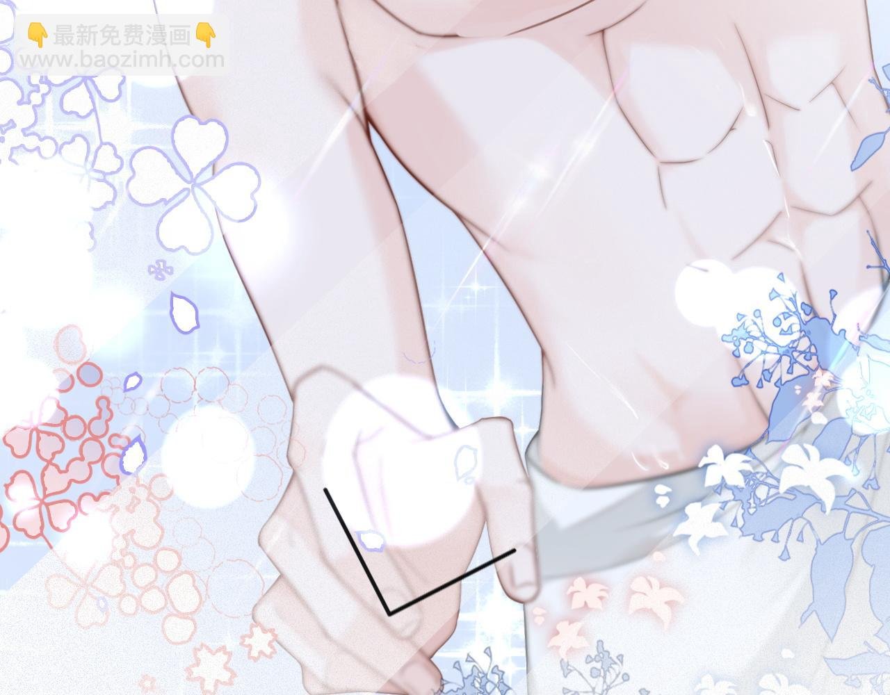 第88话 视频查岗