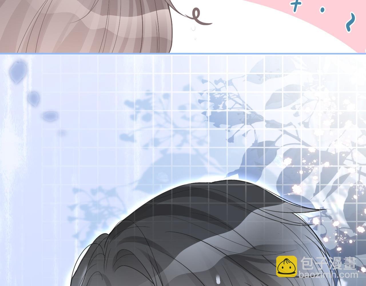第88话 视频查岗