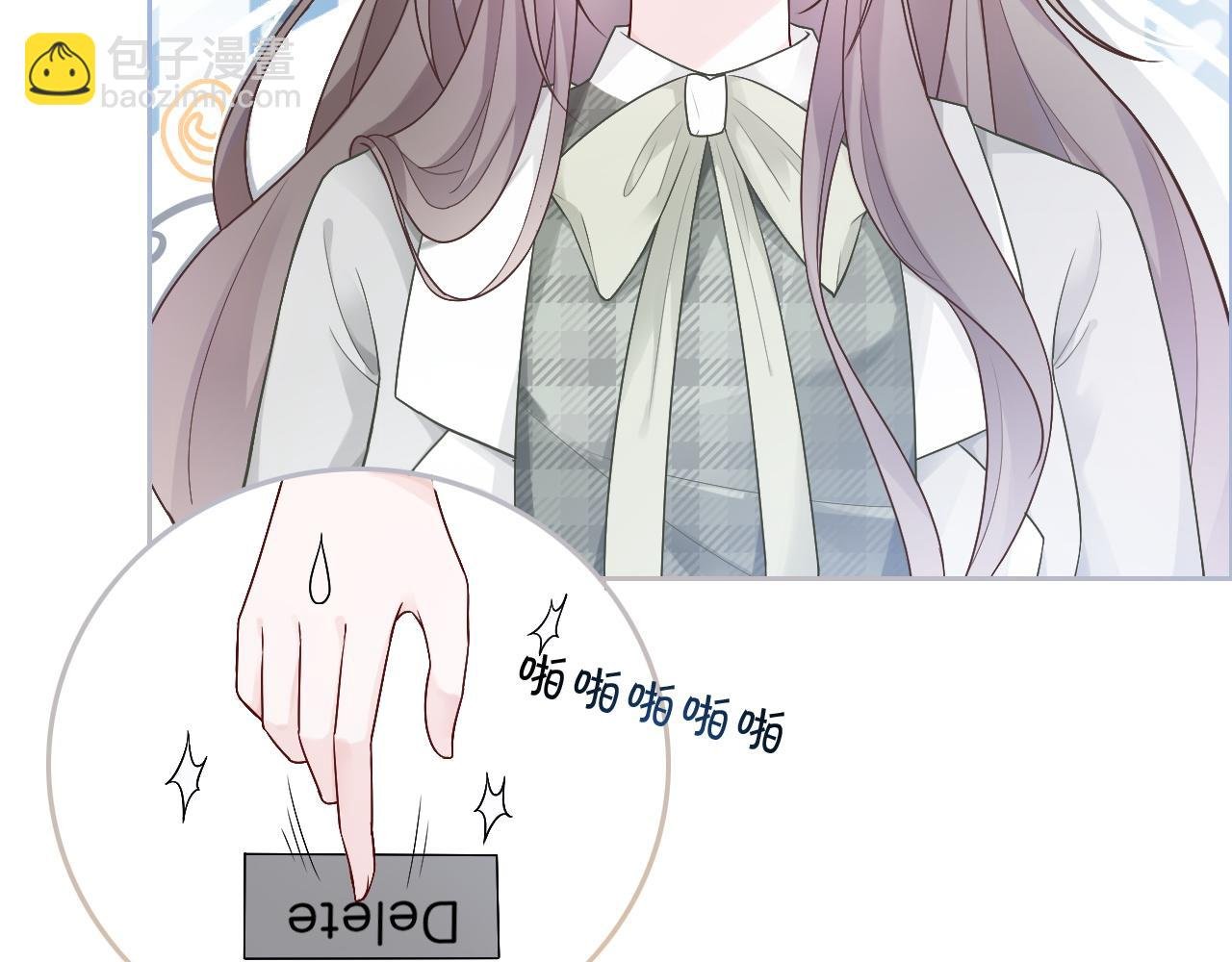 第88话 视频查岗