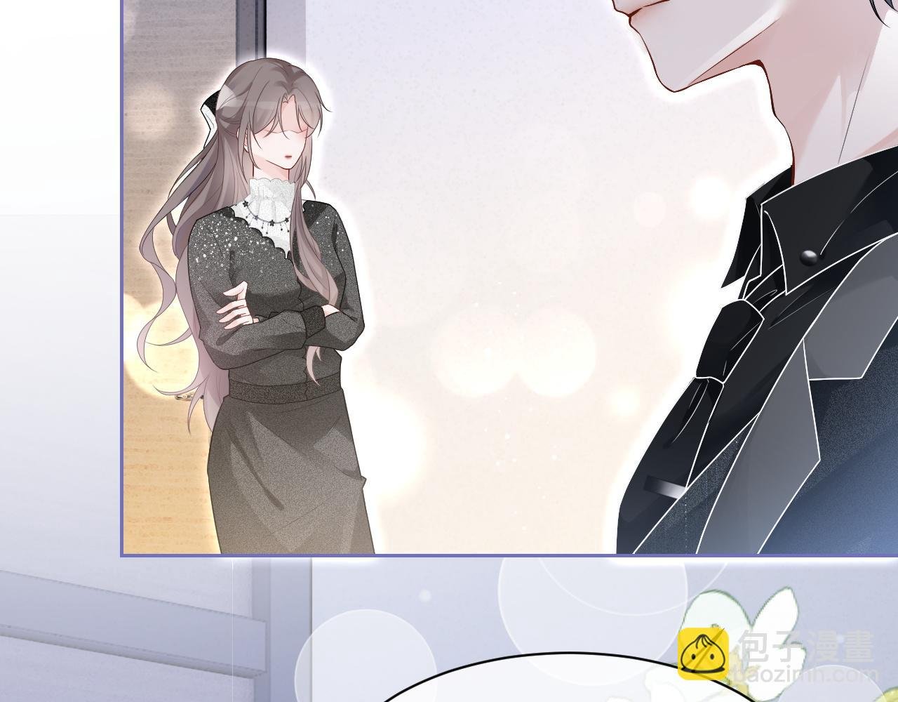 第89话 当众打直球