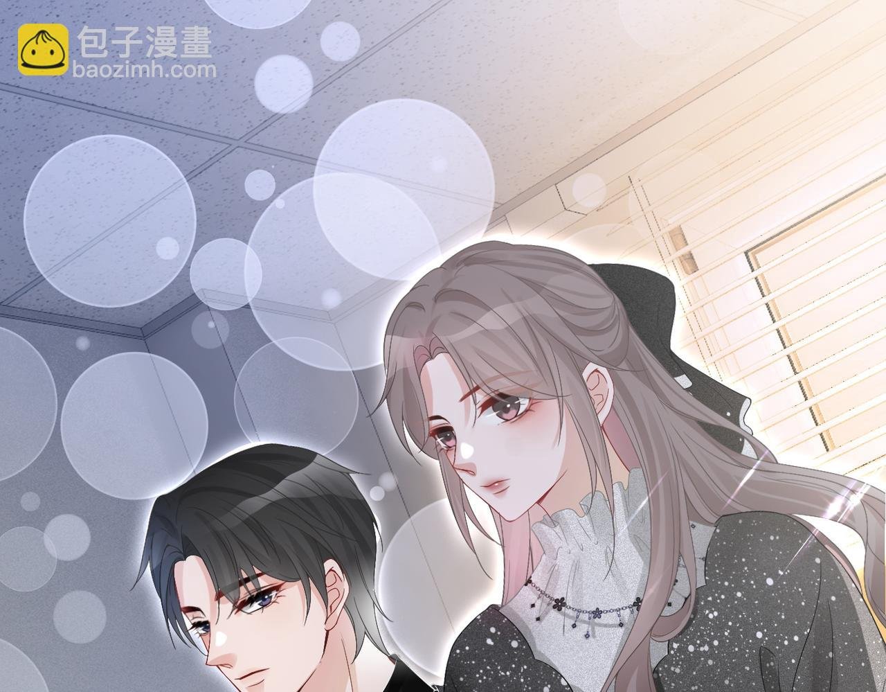 第89话 当众打直球