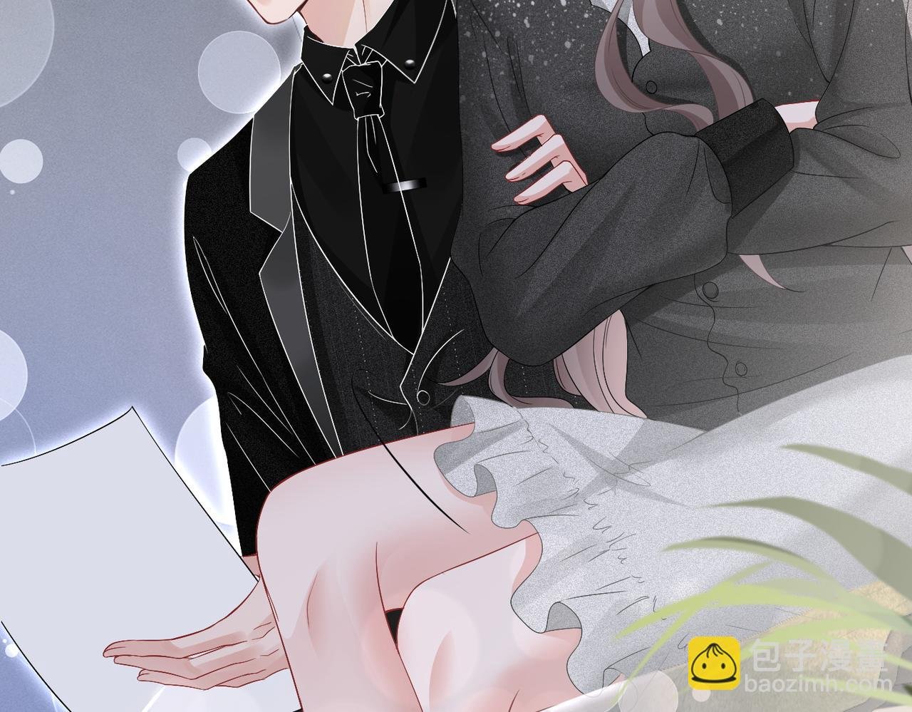第89话 当众打直球