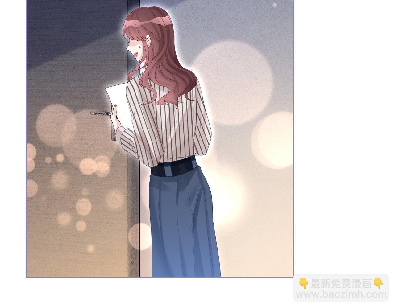第89话 当众打直球