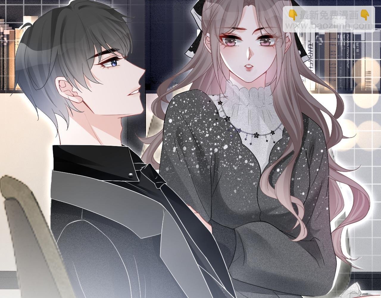 第89话 当众打直球