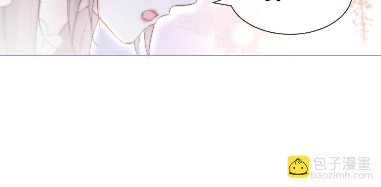 第89话 当众打直球