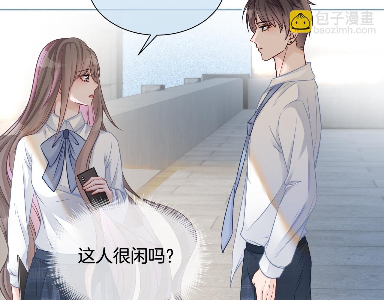 第9话 受欺负？不可能的！