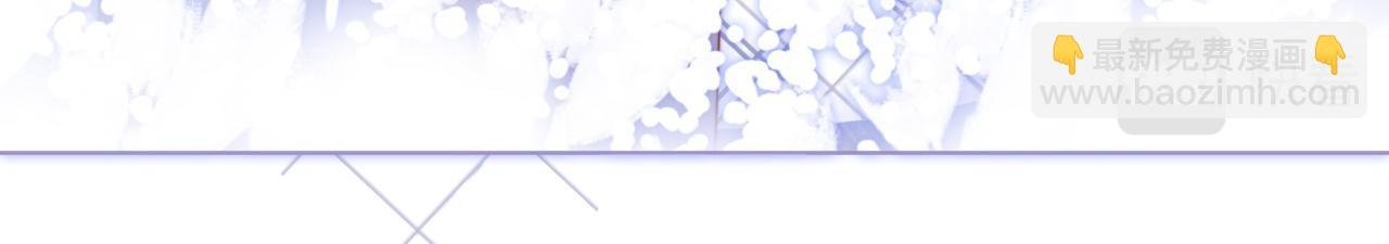 第9话 受欺负？不可能的！