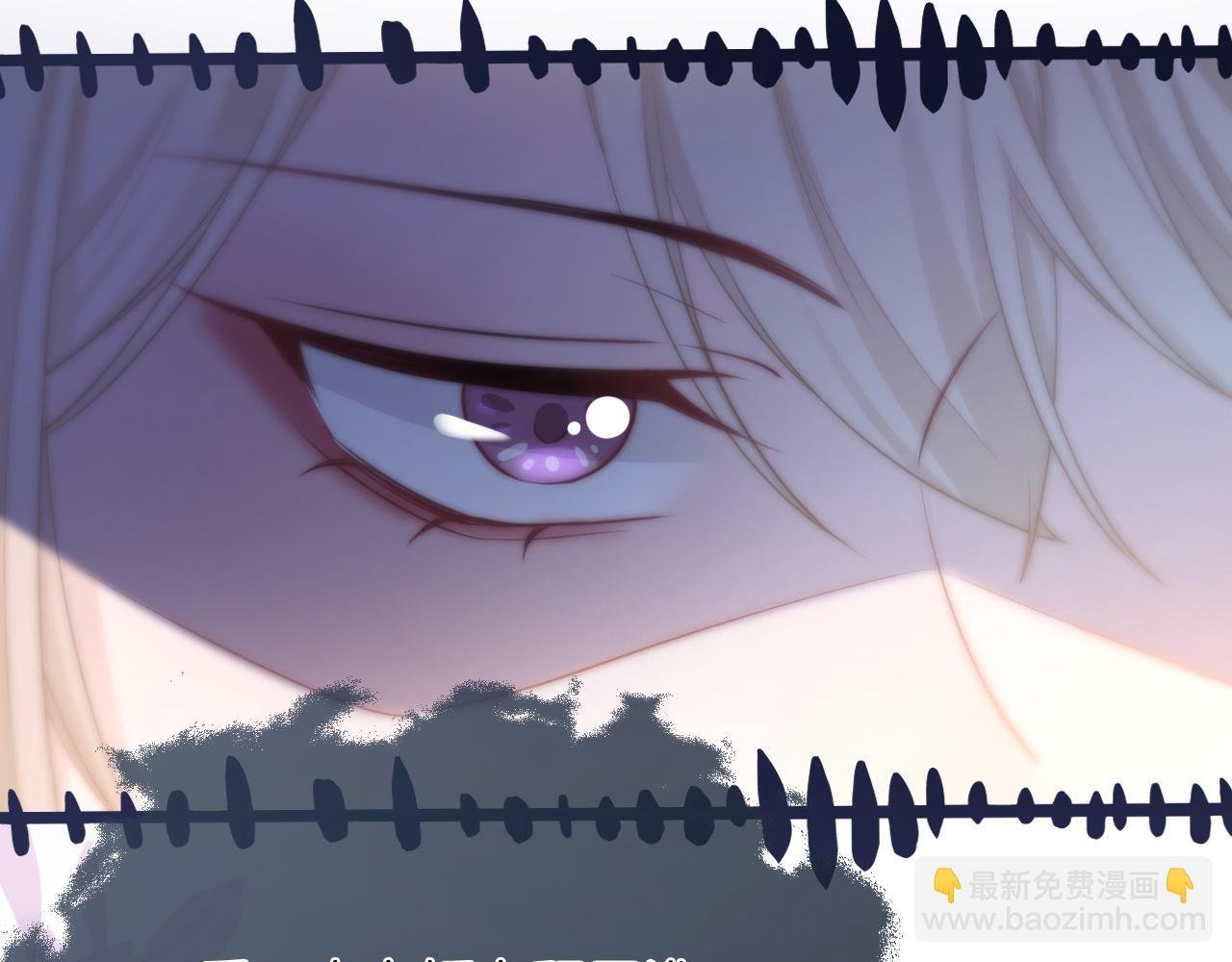 第9话 受欺负？不可能的！