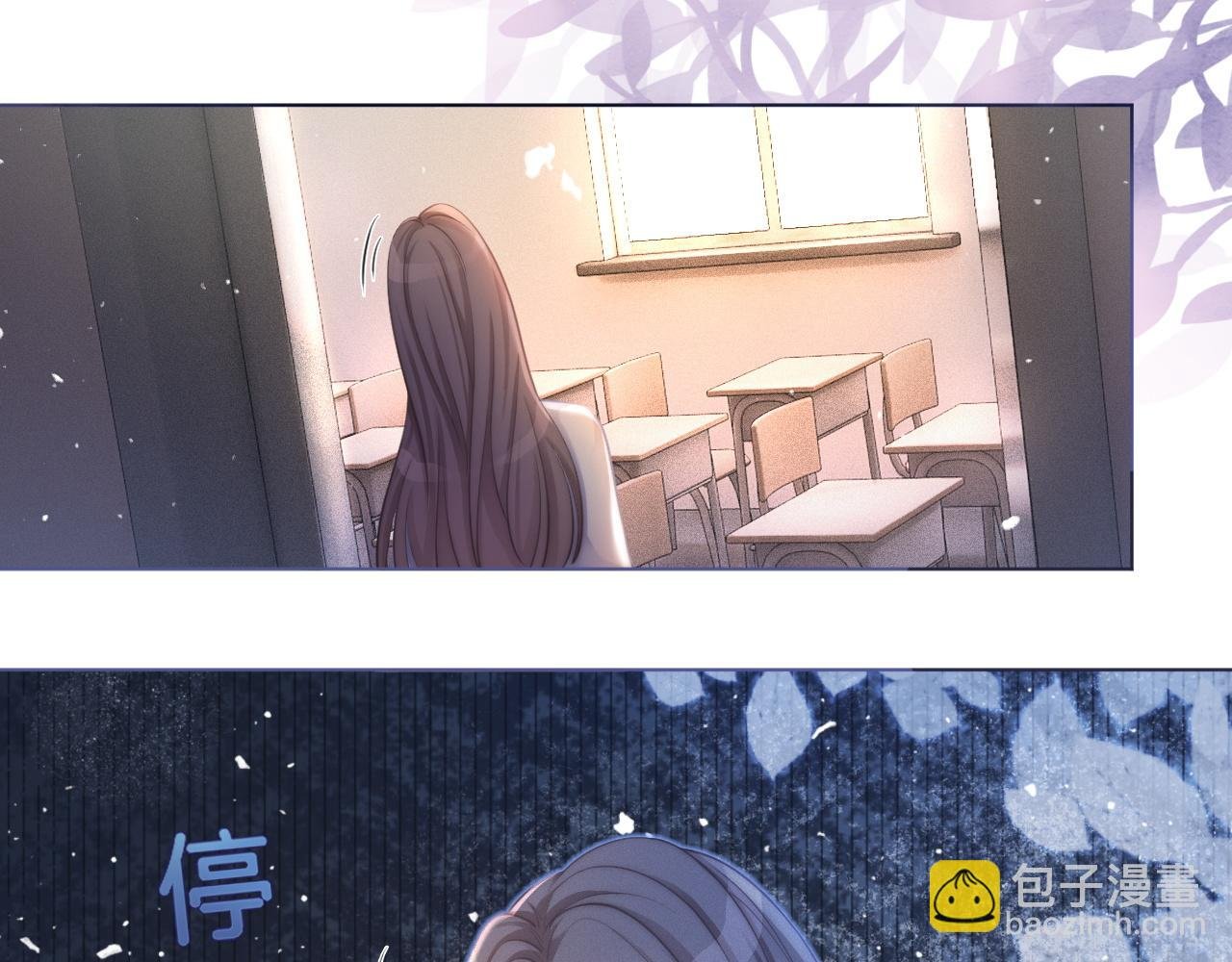 第9话 受欺负？不可能的！