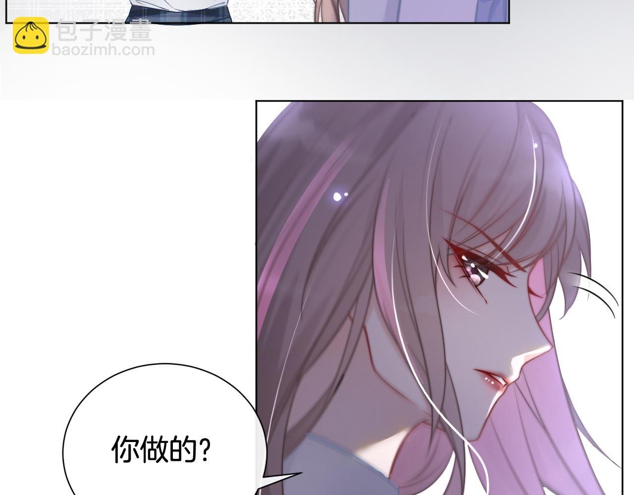 第9话 受欺负？不可能的！